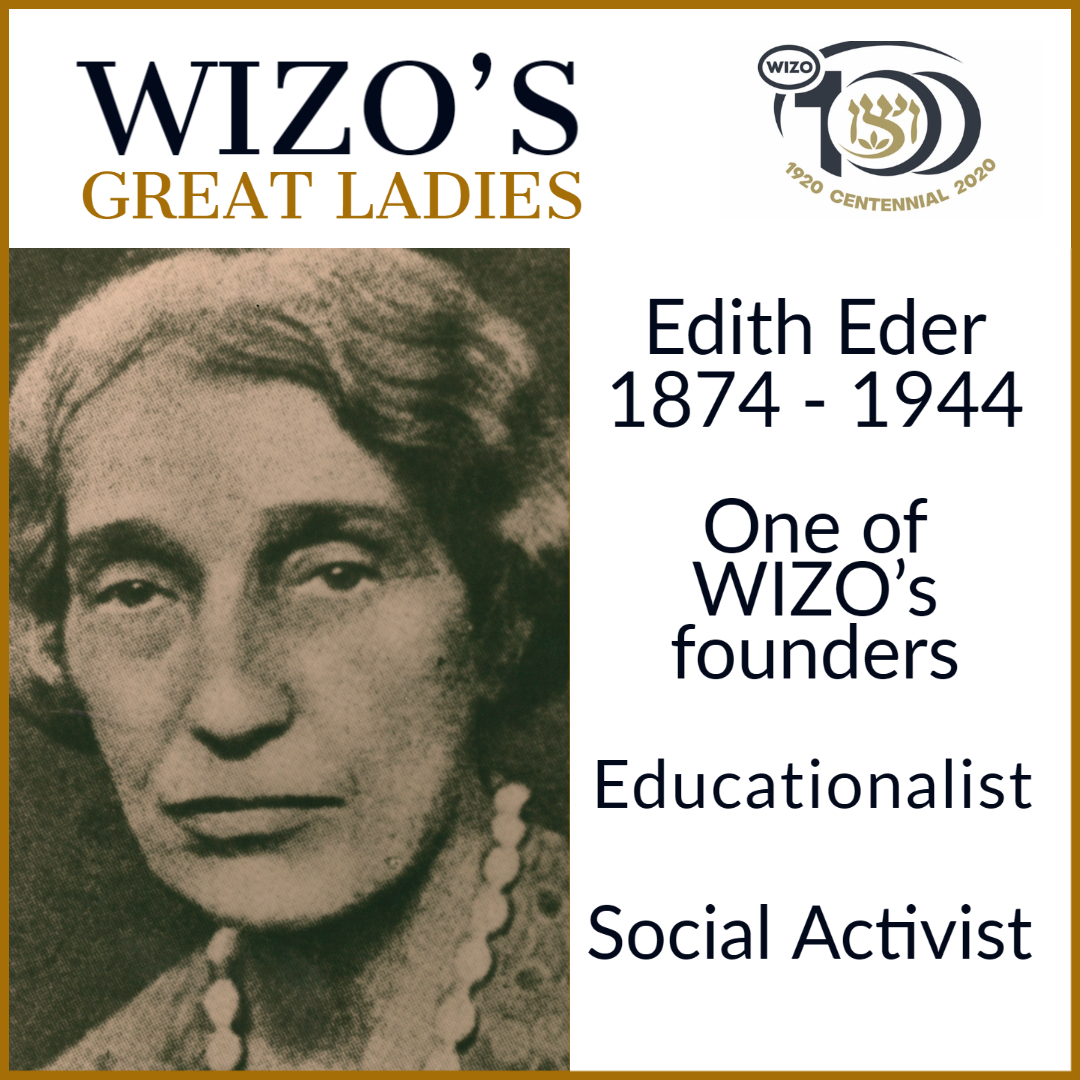 Great Ladies Edith Eder